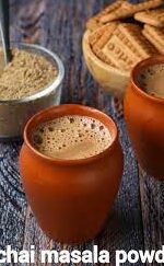 HOW TO MAKE TEA / CHAI MASALA POWDER EASILY AT HOME