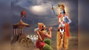 LORD KRISHNA